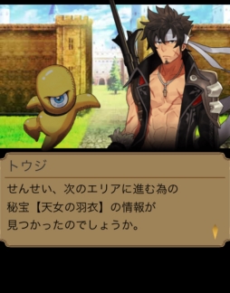 ���������꡼ No.005�Υ���ͥ������ / GREE�ǡ֥���ڥ顼�� �����פ���4�ϡ֥��������å����Х٥���Ӥ��ۿ���