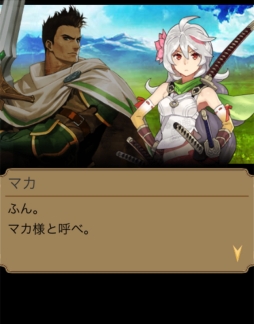 ���������꡼ No.007�Υ���ͥ������ / GREE�ǡ֥���ڥ顼�� �����פ���4�ϡ֥��������å����Х٥���Ӥ��ۿ���