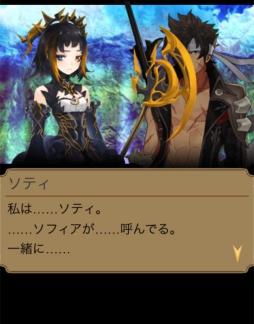 ���������꡼ No.008�Υ���ͥ������ / GREE�ǡ֥���ڥ顼�� �����פ���4�ϡ֥��������å����Х٥���Ӥ��ۿ���