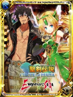 画像ギャラリー No.003のサムネイル画像 / 「エンペラーズ サガ」「チョコッと農園」「聖剣伝説 CoM」でコラボキャンペーン