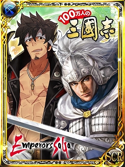 ꡼ No.002Υͥ / GREE/dǡ֥ڥ顼 פȡ100ͤλԢ֡פ