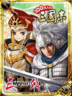 ꡼ No.004Υͥ / GREE/dǡ֥ڥ顼 פȡ100ͤλԢ֡פ