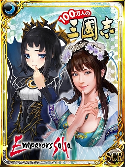 ꡼ No.005Υͥ / GREE/dǡ֥ڥ顼 פȡ100ͤλԢ֡פ