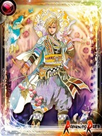 ꡼ No.001 | GREEǡ֥ڥ顼 פοϤ229˳ϡϻϿ»