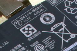 ���������꡼ No.026�Υ���ͥ������ / ��GeForce GT 640M����ܤ�Ultrabook����Kepler����Ρ�GK107�פǥ����ޡ������Ρ���PC���Ѥ�뤫