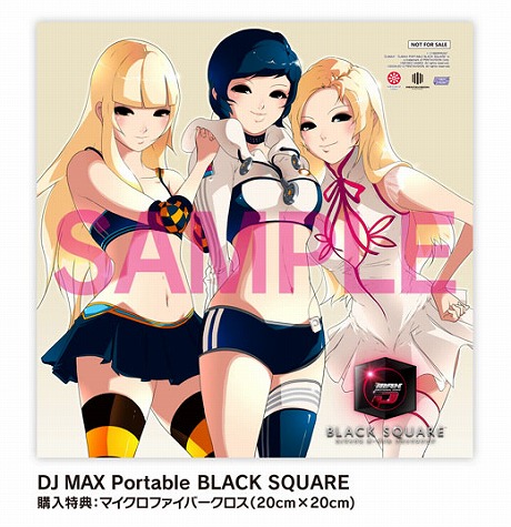 ꡼ No.004Υͥ / DJ MAX PORTABLE BLACK SQUAREץץ⡼ࡼӡ4GamerUpŹ̹ŵƤ餫