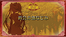 ꡼ No.013 | PSPADVPrincessEvangile Portableפ2012ǯ329ȯ䡣ҹǤäͤ˻ҤȤƳرζزܻؤ