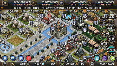 ���������꡼ No.005�Υ���ͥ������ / ������PS Vita�����ο����SAMURAI �� DRAGONS�פ�ȯɽ��iPhone����͵����Kingdom Conquest�פ�١����Ȥ������ʤ�