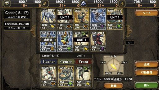 ꡼ No.005 | SAMURAI  DRAGONSץ˥˥ͥѥͥ뤬ߡƤǧǤǿPV4GamerUp