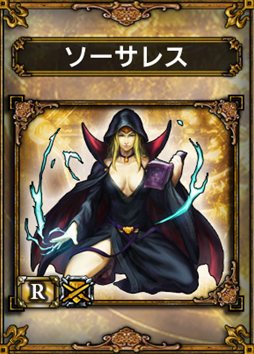 ꡼ No.006 | SAMURAI  DRAGONSץ˥˥ͥѥͥ뤬ߡƤǧǤǿPV4GamerUp