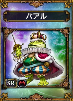 ꡼ No.007 | SAMURAI  DRAGONSץ˥˥ͥѥͥ뤬ߡƤǧǤǿPV4GamerUp