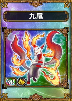 ꡼ No.008 | SAMURAI  DRAGONSץ˥˥ͥѥͥ뤬ߡƤǧǤǿPV4GamerUp