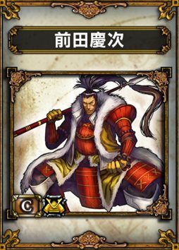 ꡼ No.009 | SAMURAI  DRAGONSץ˥˥ͥѥͥ뤬ߡƤǧǤǿPV4GamerUp