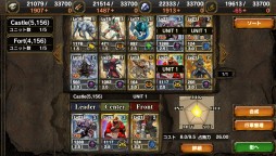 ���������꡼ No.006�Υ���ͥ������ / ��SAMURAI �� DRAGONS�ס��ȥץ쥳�ߥ�ɤθ������롼�פǾ���򴹤򤷤褦