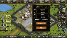 ���������꡼ No.007�Υ���ͥ������ / ��SAMURAI �� DRAGONS�ס��ȥץ쥳�ߥ�ɤθ������롼�פǾ���򴹤򤷤褦