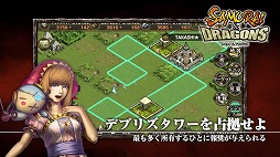 ꡼ No.002Υͥ / SAMURAI  DRAGONSפξҲࡼӡ5Ϣ³Ǹˡ֥यפȡ֥ɡפˤ̯ʳݤ礤ɤ