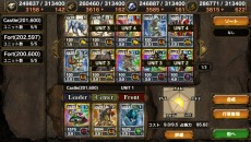 ꡼ No.002 | SAMURAI  DRAGONSץǥåѥåŹ̹ŵȡǿPV