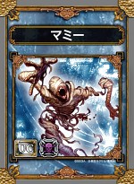 ꡼ No.005 | SAMURAI  DRAGONSץǥåѥåŹ̹ŵȡǿPV