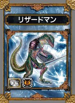 ꡼ No.006 | SAMURAI  DRAGONSץǥåѥåŹ̹ŵȡǿPV