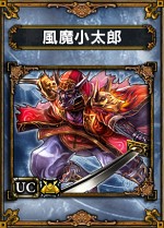 ꡼ No.007 | SAMURAI  DRAGONSץǥåѥåŹ̹ŵȡǿPV