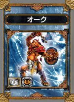 ꡼ No.008 | SAMURAI  DRAGONSץǥåѥåŹ̹ŵȡǿPV