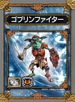 ꡼ No.010 | SAMURAI  DRAGONSץǥåѥåŹ̹ŵȡǿPV