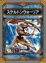 ꡼ No.011 | SAMURAI  DRAGONSץǥåѥåŹ̹ŵȡǿPV