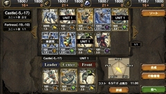 ꡼ No.015 | ֥饤ɥ饴󥺡פPVǥʥ졼̳᤿ͺ󤵤&#39641;ΤҤñȥ󥿥ӥ塼ȥ졼ɤʥդˤܡ