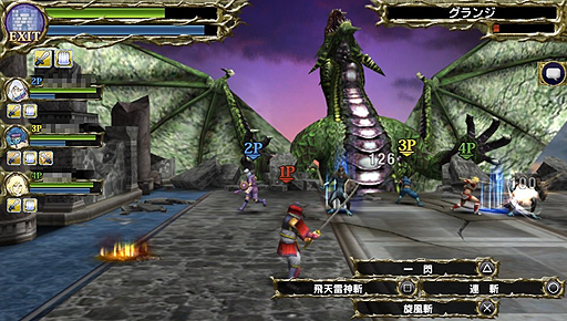 サムライ ドラゴンズ はps Vitaに向けた 基本プレイ無料のネットワーク専用ゲーム そのクローズドbテストに潜入してきた