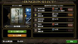 ���������꡼ No.003�Υ���ͥ������ / �֥���饤���ɥ饴�󥺡ױ��ĥ����ȤǦ¥ƥ��Ȥ�����ѹ����ʤɤ����