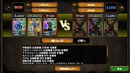 ���������꡼ No.004�Υ���ͥ������ / �֥���饤���ɥ饴�󥺡ױ��ĥ����ȤǦ¥ƥ��Ȥ�����ѹ����ʤɤ����