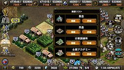 ���������꡼ No.007�Υ���ͥ������ / �֥���饤���ɥ饴�󥺡ױ��ĥ����ȤǦ¥ƥ��Ȥ�����ѹ����ʤɤ����