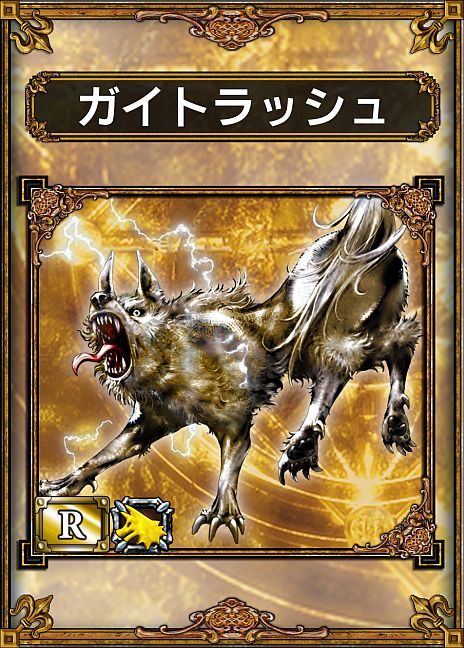 ���������꡼ No.004�Υ���ͥ������ / �֥���饤���ɥ饴�󥺡ס���ŵ�դ��֥���ȥ꡼������DVD�פ�������о�Ź�ޤ�3��29��������̸�������ۡ���å�����2��Υ���ƥ�ĥ���������