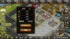 ���������꡼ No.003�Υ���ͥ������ / �֥���饤���ɥ饴�󥺡ס�������������Ǥ��ۿ����������ϡ���CP�ɤ���館���W�������ȥ��åץ����ڡ���פ˻��ä��褦