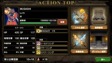 ���������꡼ No.007�Υ���ͥ������ / �֥���饤���ɥ饴�󥺡ס�������������Ǥ��ۿ����������ϡ���CP�ɤ���館���W�������ȥ��åץ����ڡ���פ˻��ä��褦