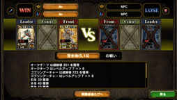 ꡼ No.002 | ߤƤ֥饤ɥ饴󥺡פΥӥƳƼ省ڡ䥤٥ȤⳫ