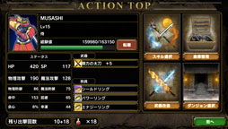 ꡼ No.004 | ߤƤ֥饤ɥ饴󥺡פΥӥƳƼ省ڡ䥤٥ȤⳫ