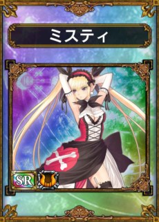 ꡼ No.003 | ֥饤ɥ饴󥺡פˡ֥㥤˥󥰡֥쥤ɡפΥ饯ܥڡ523˥