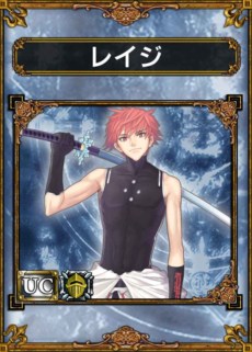 ꡼ No.006 | ֥饤ɥ饴󥺡פˡ֥㥤˥󥰡֥쥤ɡפΥ饯ܥڡ523˥