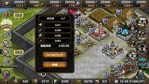 ���������꡼ No.006�Υ���ͥ������ / �֥���饤���ɥ饴�󥺡פ�PV������Ϫ���Բ񸫤��ݡ��ȡ�PV�Υ��᡼�������ĺ� ��������Ĥ����Ի׵Ĥʡʡ��˲λ�ΰ�̣�����