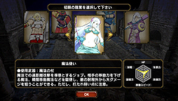 ���������꡼ No.008�Υ���ͥ������ / �֥���饤���ɥ饴�󥺡פ�PV������Ϫ���Բ񸫤��ݡ��ȡ�PV�Υ��᡼�������ĺ� ��������Ĥ����Ի׵Ĥʡʡ��˲λ�ΰ�̣�����