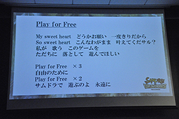 ���������꡼ No.009�Υ���ͥ������ / �֥���饤���ɥ饴�󥺡פ�PV������Ϫ���Բ񸫤��ݡ��ȡ�PV�Υ��᡼�������ĺ� ��������Ĥ����Ի׵Ĥʡʡ��˲λ�ΰ�̣�����