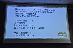 ���������꡼ No.010�Υ���ͥ������ / �֥���饤���ɥ饴�󥺡פ�PV������Ϫ���Բ񸫤��ݡ��ȡ�PV�Υ��᡼�������ĺ� ��������Ĥ����Ի׵Ĥʡʡ��˲λ�ΰ�̣�����