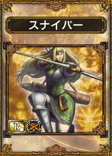 ꡼ No.001Υͥ / ֥饤ɥ饴󥺡ץåץǡȤǿ²ʼ²פ俷ǽäκʤޤ˵ǽפ