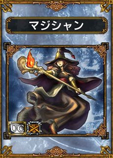 ꡼ No.002Υͥ / ֥饤ɥ饴󥺡ץåץǡȤǿ²ʼ²פ俷ǽäκʤޤ˵ǽפ