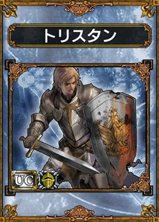 ꡼ No.004Υͥ / ֥饤ɥ饴󥺡ץåץǡȤǿ²ʼ²פ俷ǽäκʤޤ˵ǽפ