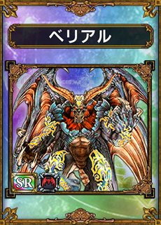 ���������꡼ No.006�Υ���ͥ������ / �֥���饤���ɥ饴�󥺡ץ��åץǡ��Ȥ�4�ĤΡֿ��Υǥ֥ꥺ����פ��ɲá���֤ȶ�����ι�ά��ĩ�⤦