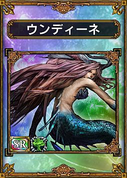 ���������꡼ No.004�Υ���ͥ������ / �֥���饤���ɥ饴�󥺡ס�Ǧ��/Ǧ�ԥޥ������Υ�����ʤɤ��ѥ���å�