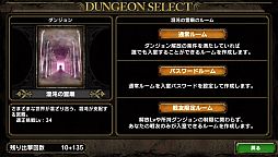 ���������꡼ No.006�Υ���ͥ������ / �֥���饤���ɥ饴�󥺡ס�Ǧ��/Ǧ�ԥޥ������Υ�����ʤɤ��ѥ���å�