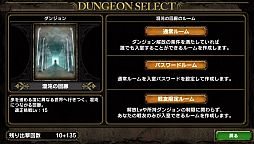 ���������꡼ No.007�Υ���ͥ������ / �֥���饤���ɥ饴�󥺡ס�Ǧ��/Ǧ�ԥޥ������Υ�����ʤɤ��ѥ���å�